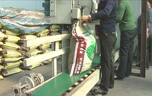 ����鿴��ϸ��Ϣ<br>���⣺���ݳ�ò �Ķ�������4781