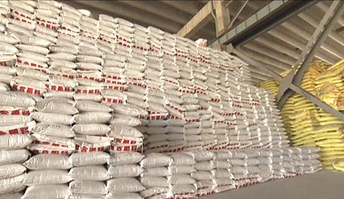 ����鿴��ϸ��Ϣ<br>���⣺���ݳ�ò �Ķ�������4879