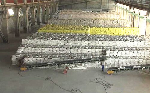 ����鿴��ϸ��Ϣ<br>���⣺���ݳ�ò �Ķ�������4863