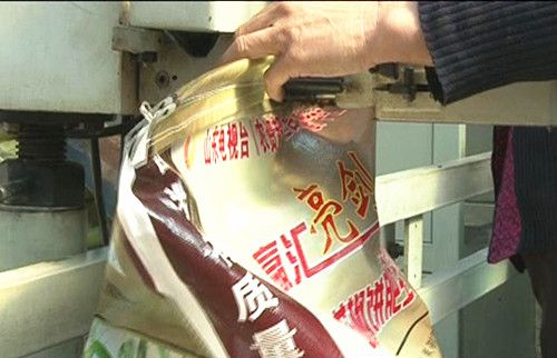 ����鿴��ϸ��Ϣ<br>���⣺���ݳ�ò �Ķ�������4782