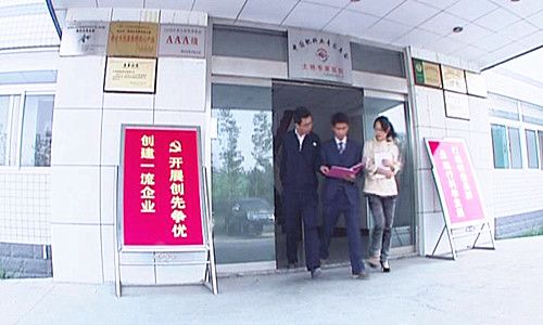 ����鿴��ϸ��Ϣ<br>���⣺���ݳ�ò �Ķ�������5341