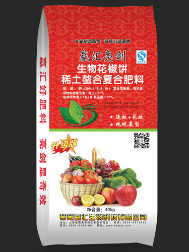 ����鿴��ϸ��Ϣ<br>���⣺�л��޻������ �Ķ�������45654