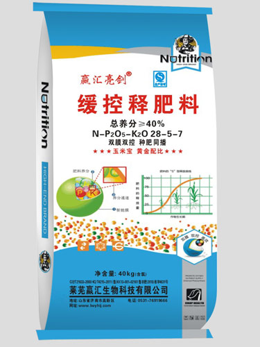 ����鿴��ϸ��Ϣ<br>���⣺��ʩ���� �Ķ�������9812