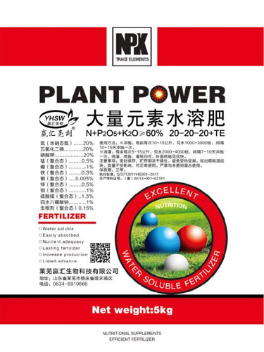 ����鿴��ϸ��Ϣ<br>���⣺����Ԫ��ˮ�ܷ� �Ķ�������13435